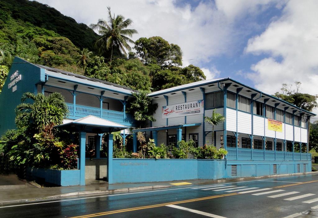 Sadie Thompson Inn Pago Pago Rom bilde